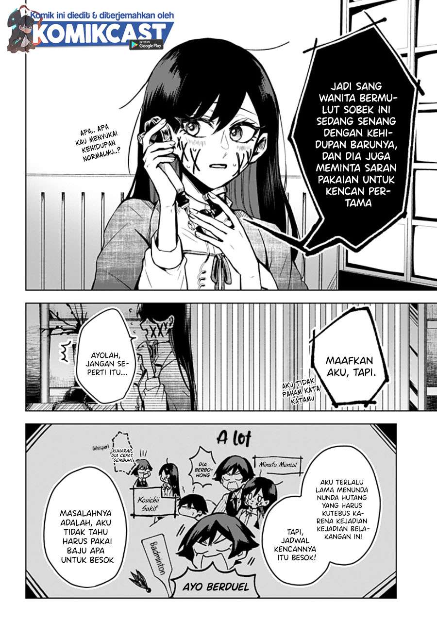 Kuchi ga Saketemo Kimi ni wa Chapter 13