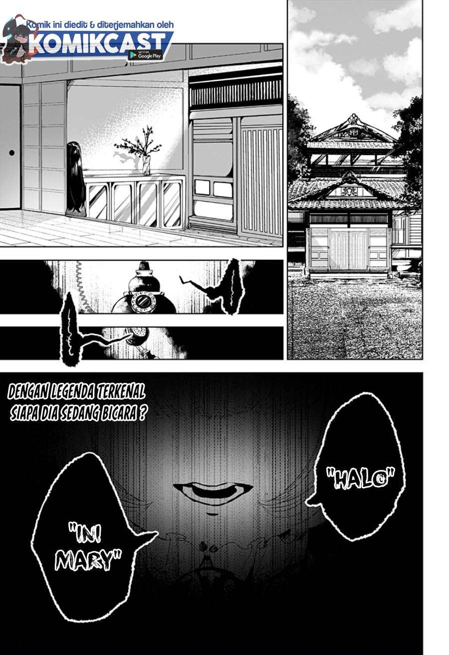 Kuchi ga Saketemo Kimi ni wa Chapter 13