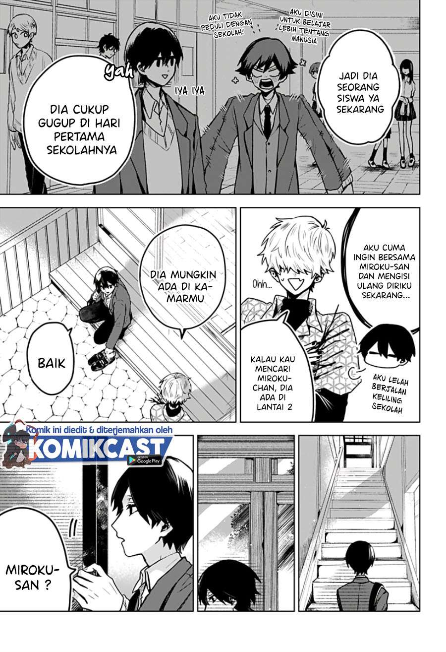 Kuchi ga Saketemo Kimi ni wa Chapter 13