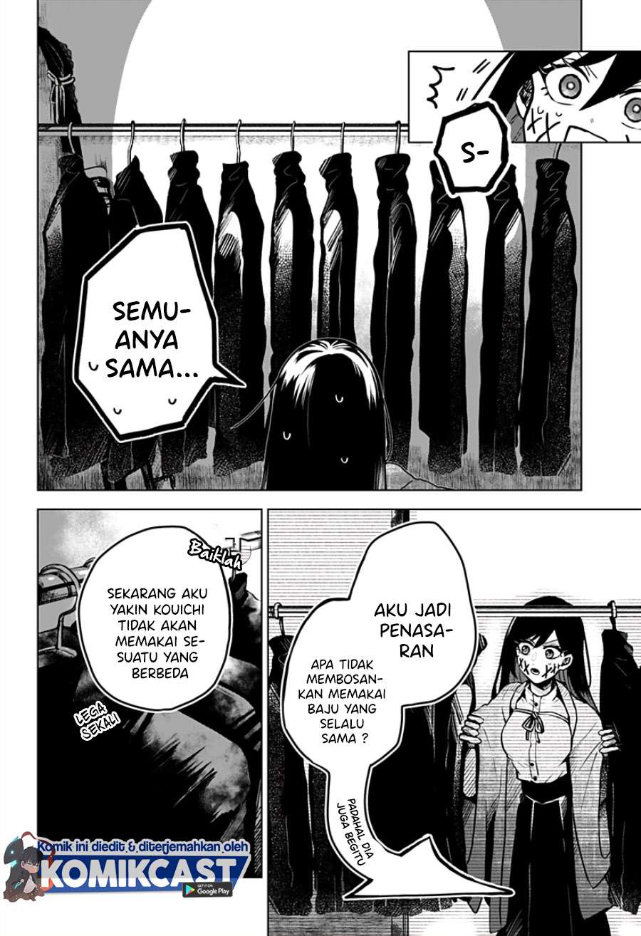 Kuchi ga Saketemo Kimi ni wa Chapter 13