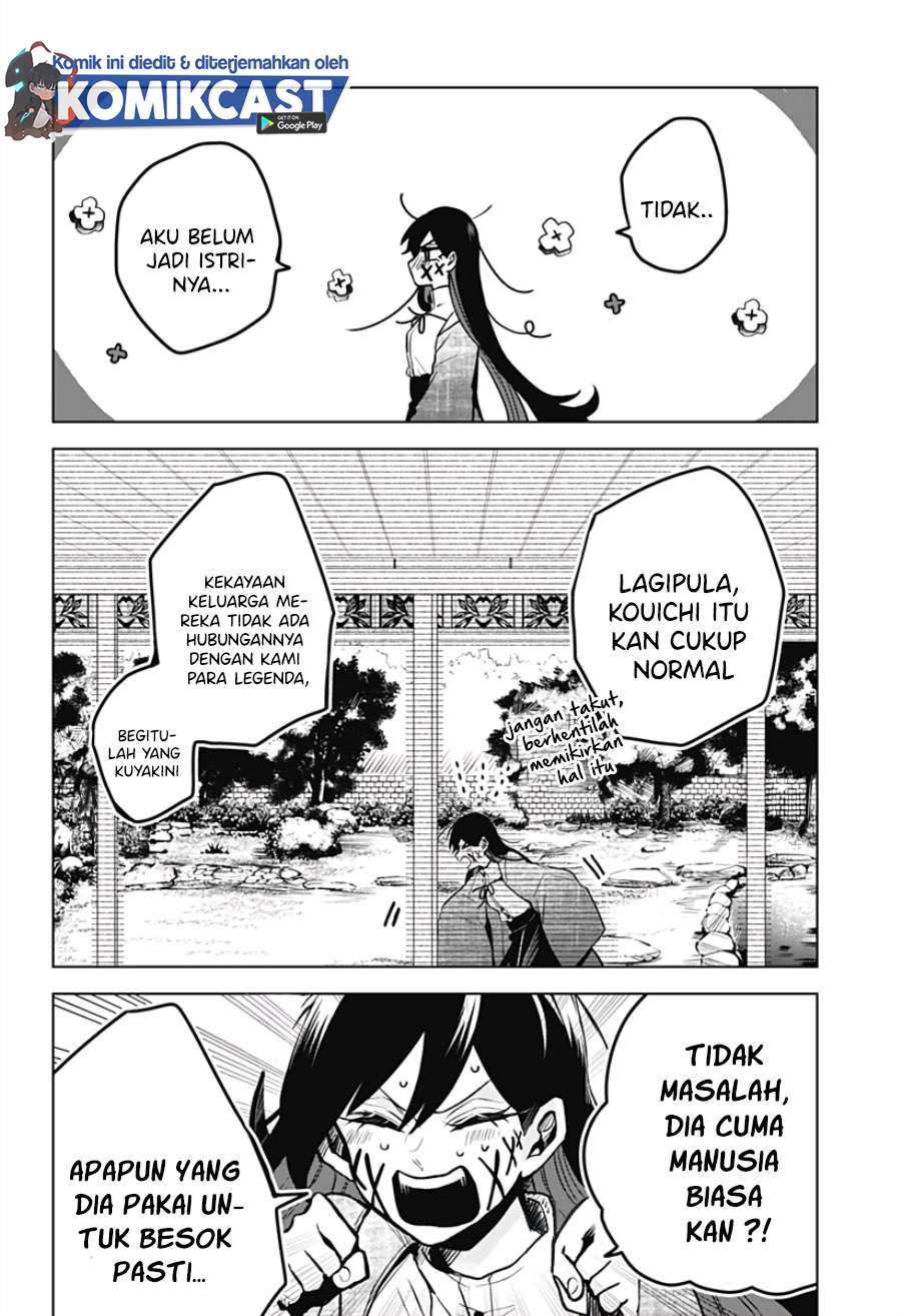 Kuchi ga Saketemo Kimi ni wa Chapter 13