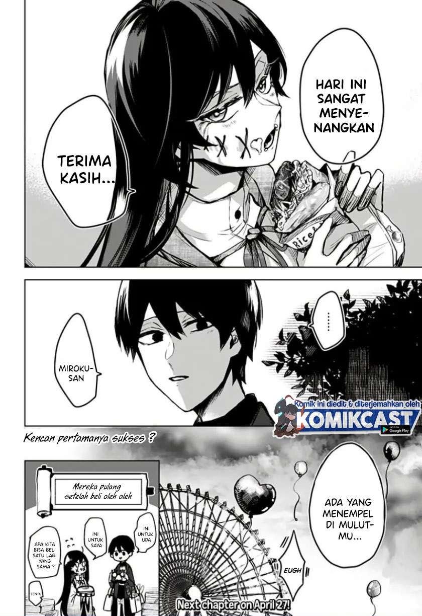 Kuchi ga Saketemo Kimi ni wa Chapter 15