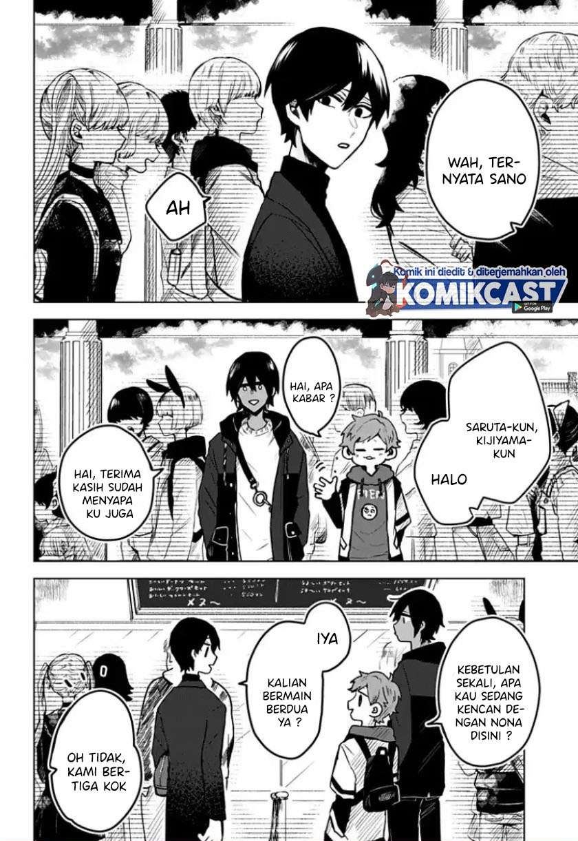 Kuchi ga Saketemo Kimi ni wa Chapter 15