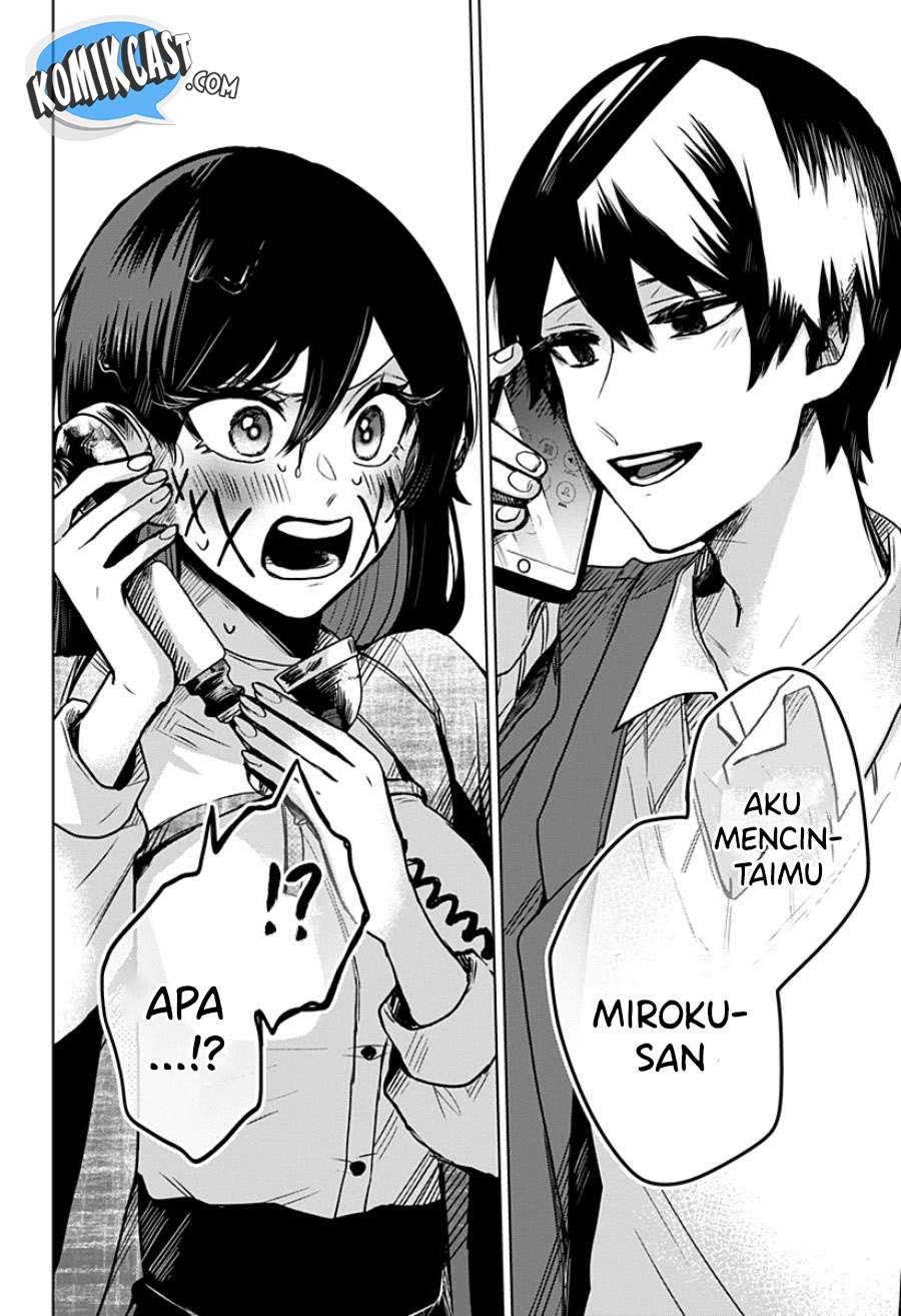 Kuchi ga Saketemo Kimi ni wa Chapter 18