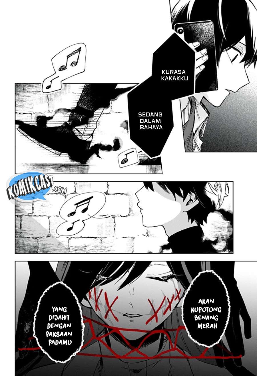 Kuchi ga Saketemo Kimi ni wa Chapter 19