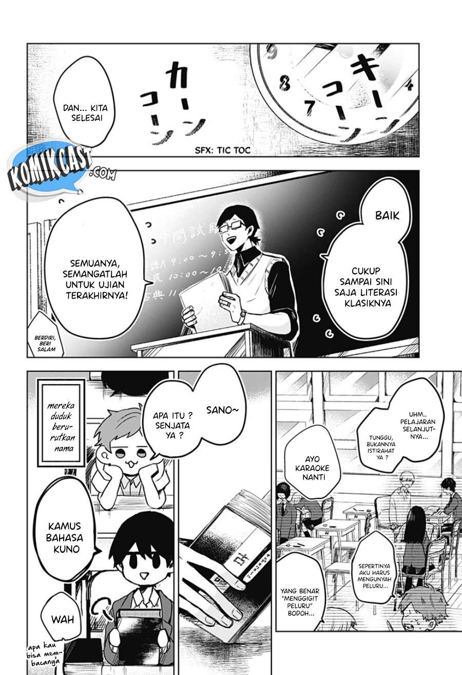 Kuchi ga Saketemo Kimi ni wa Chapter 19