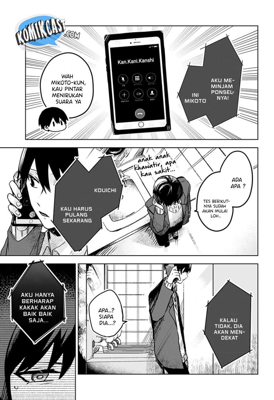 Kuchi ga Saketemo Kimi ni wa Chapter 19