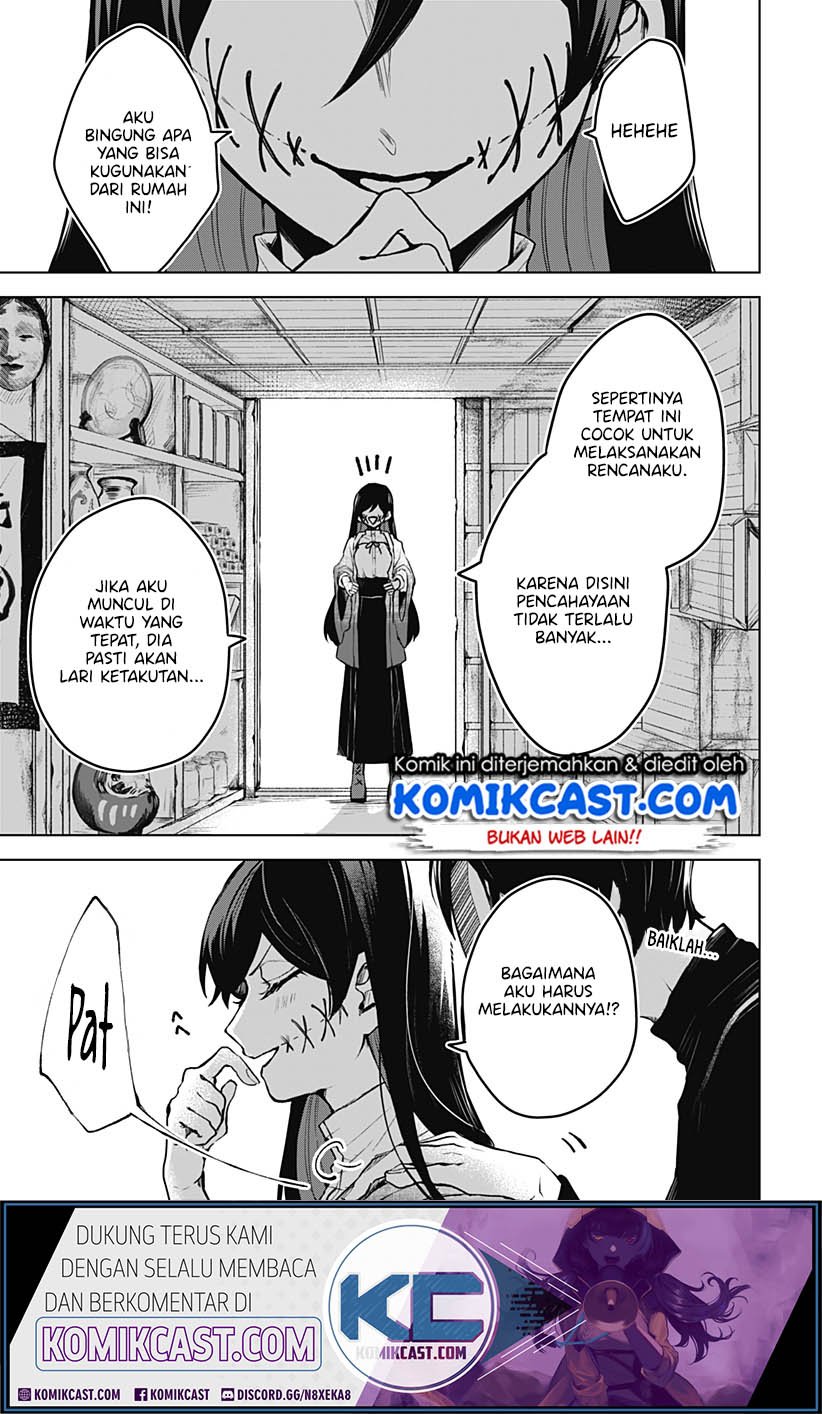 Kuchi ga Saketemo Kimi ni wa Chapter 2