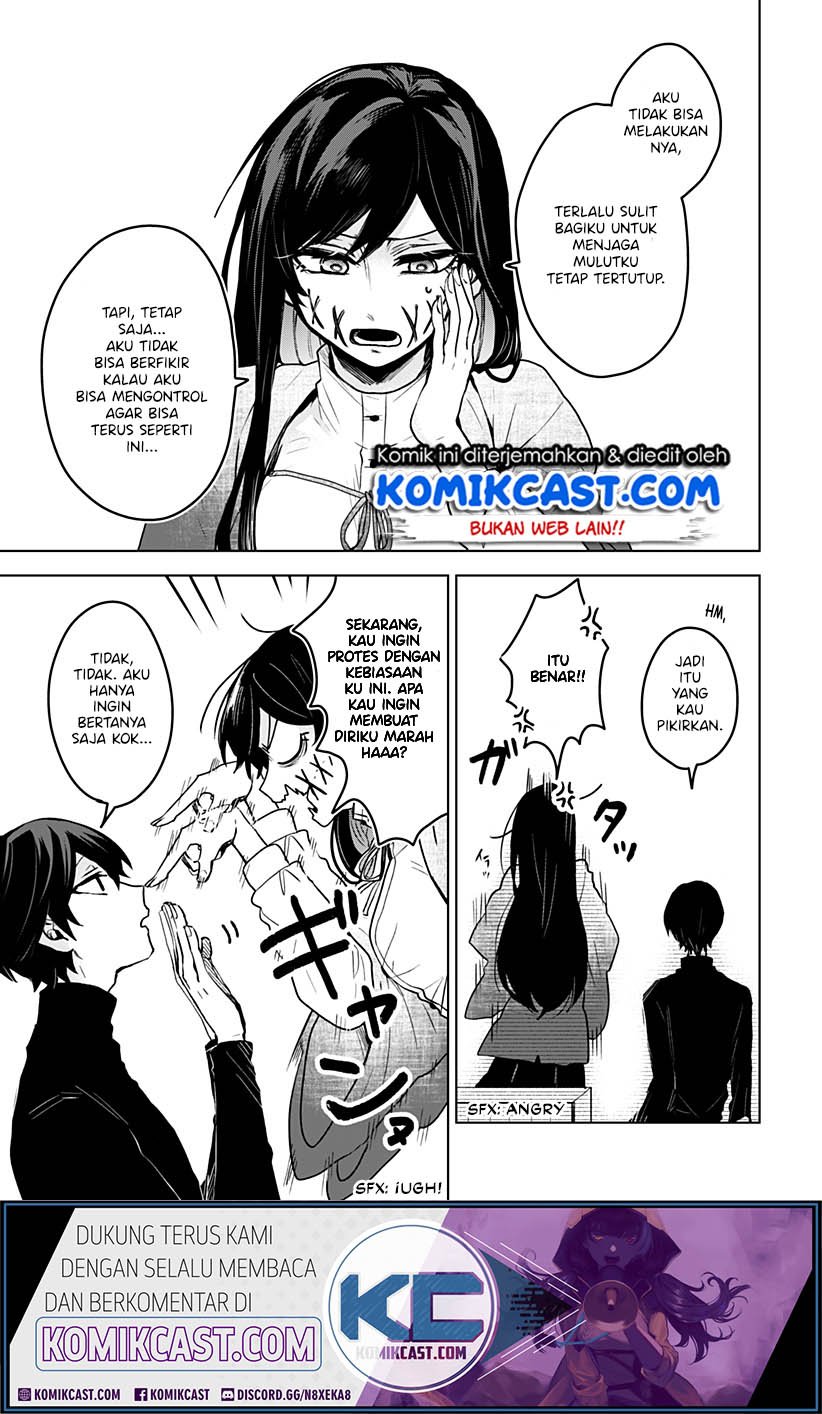 Kuchi ga Saketemo Kimi ni wa Chapter 2