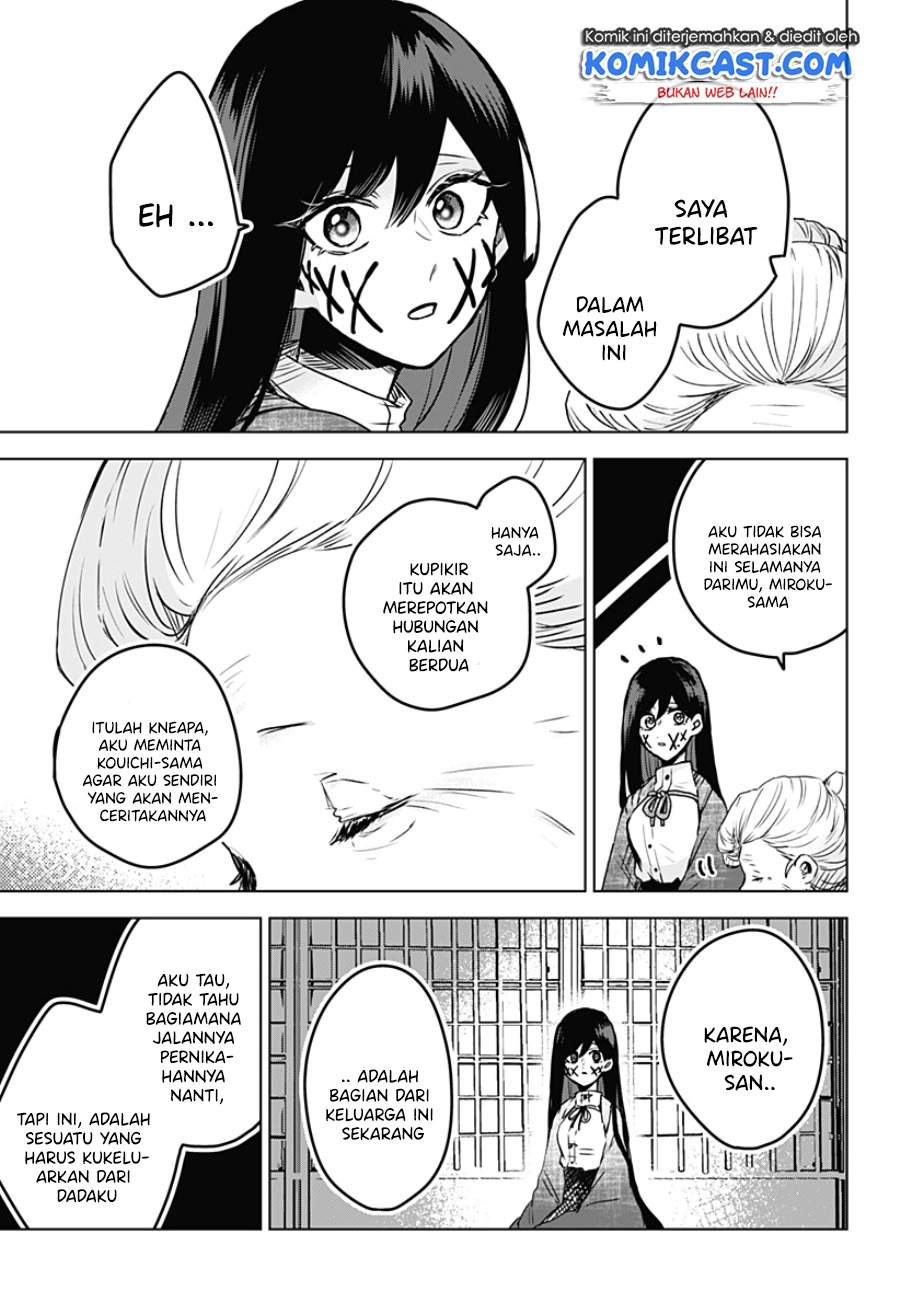 Kuchi ga Saketemo Kimi ni wa Chapter 20