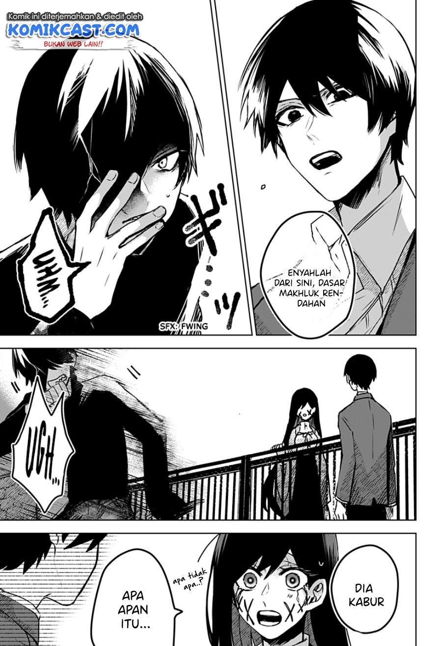 Kuchi ga Saketemo Kimi ni wa Chapter 20