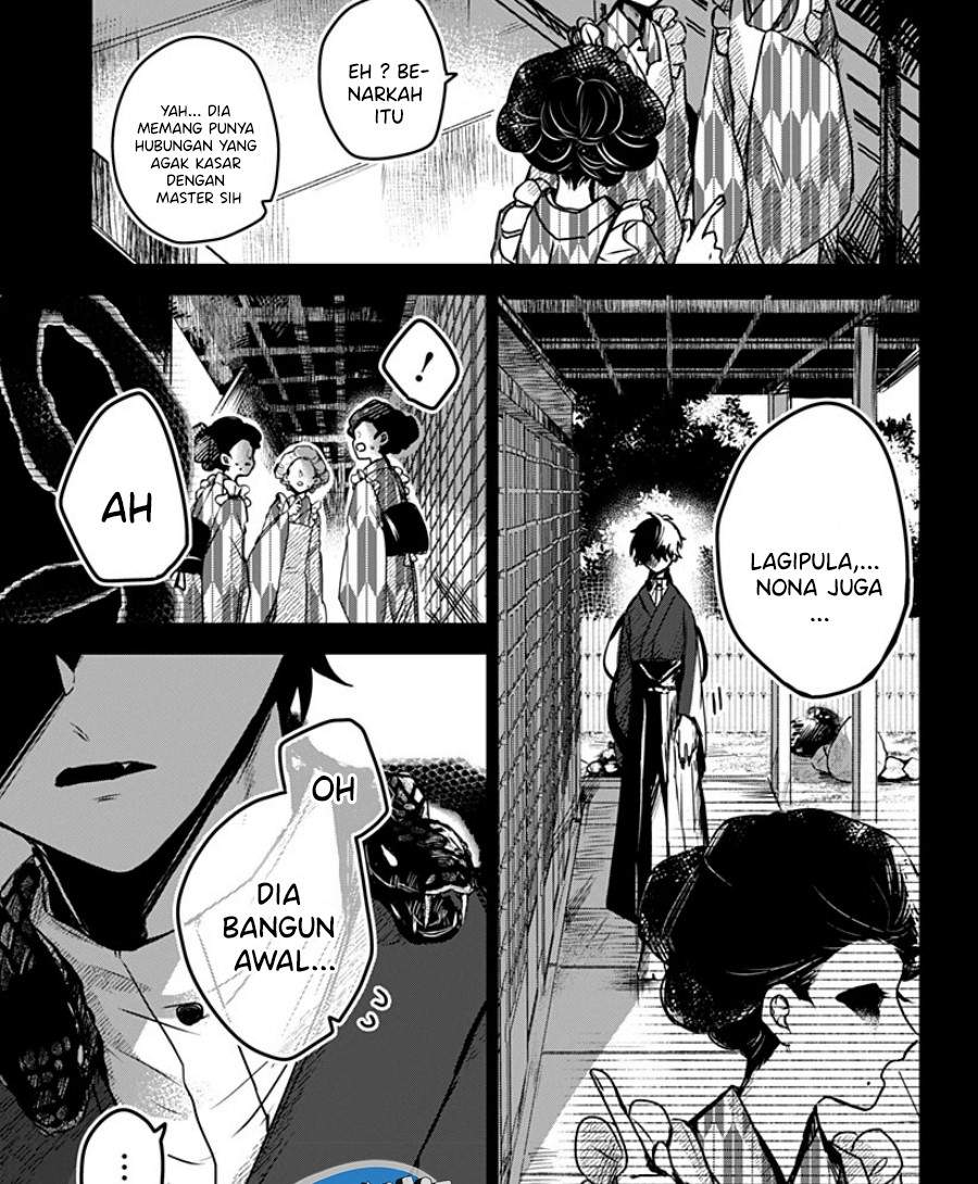 Kuchi ga Saketemo Kimi ni wa Chapter 21