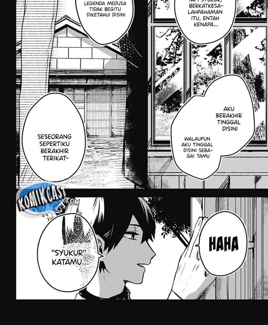 Kuchi ga Saketemo Kimi ni wa Chapter 21