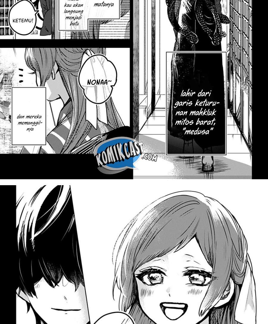 Kuchi ga Saketemo Kimi ni wa Chapter 21