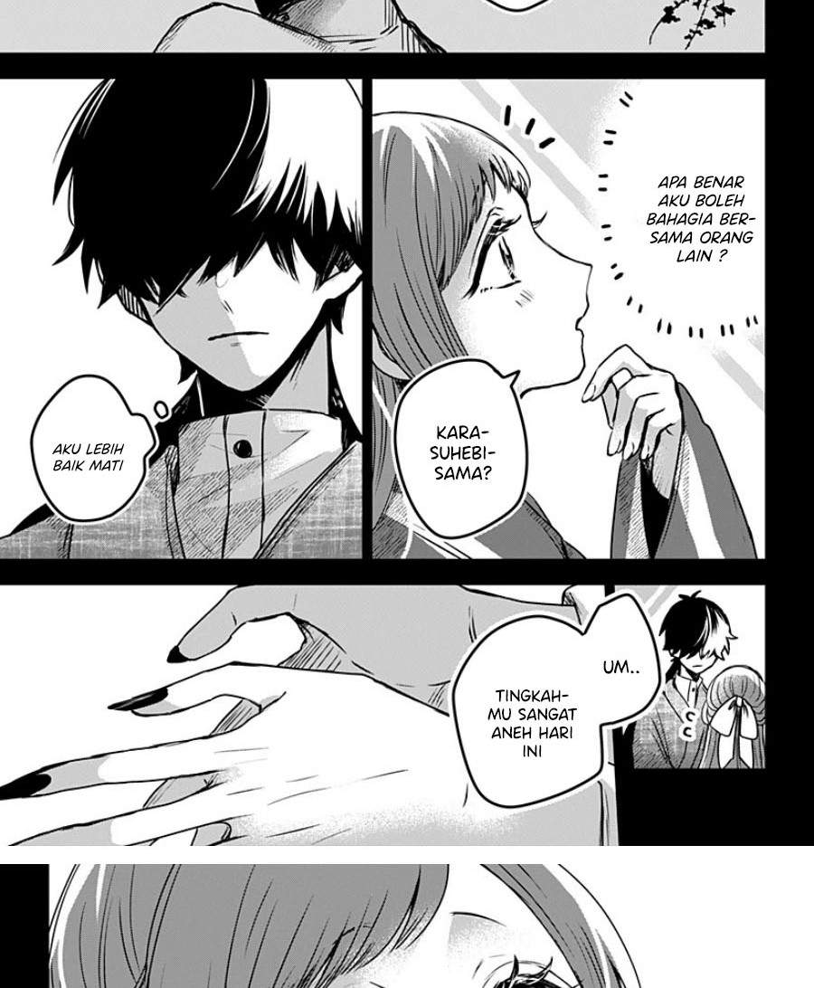 Kuchi ga Saketemo Kimi ni wa Chapter 21