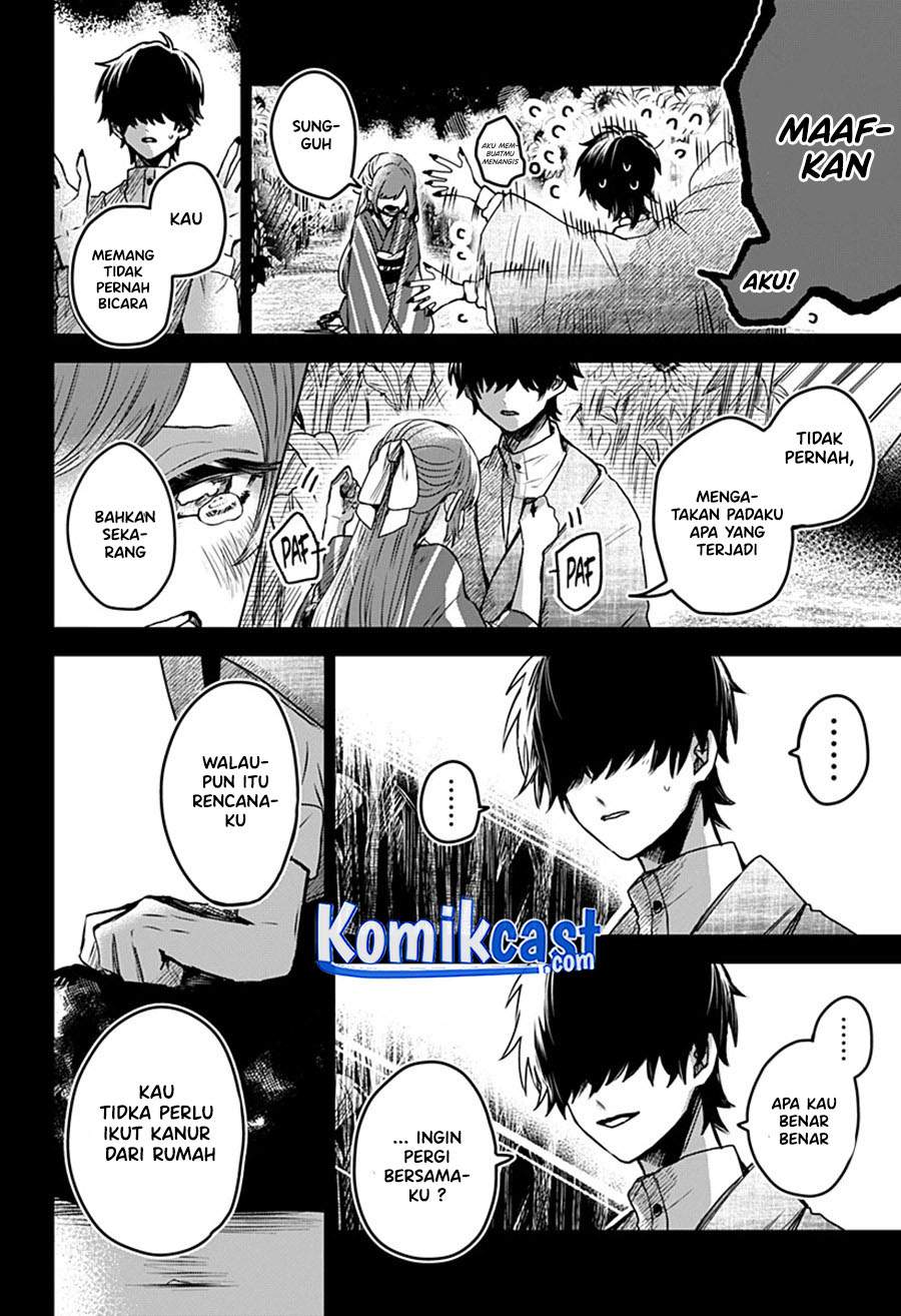 Kuchi ga Saketemo Kimi ni wa Chapter 22