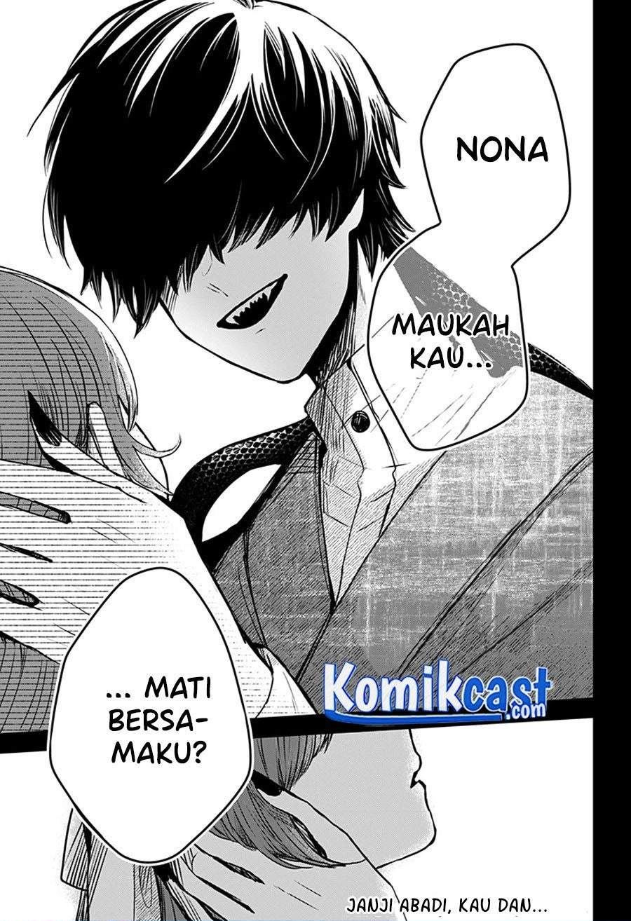 Kuchi ga Saketemo Kimi ni wa Chapter 22