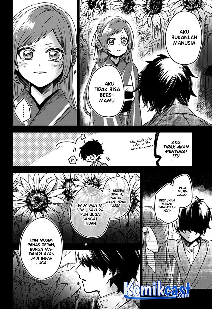 Kuchi ga Saketemo Kimi ni wa Chapter 22