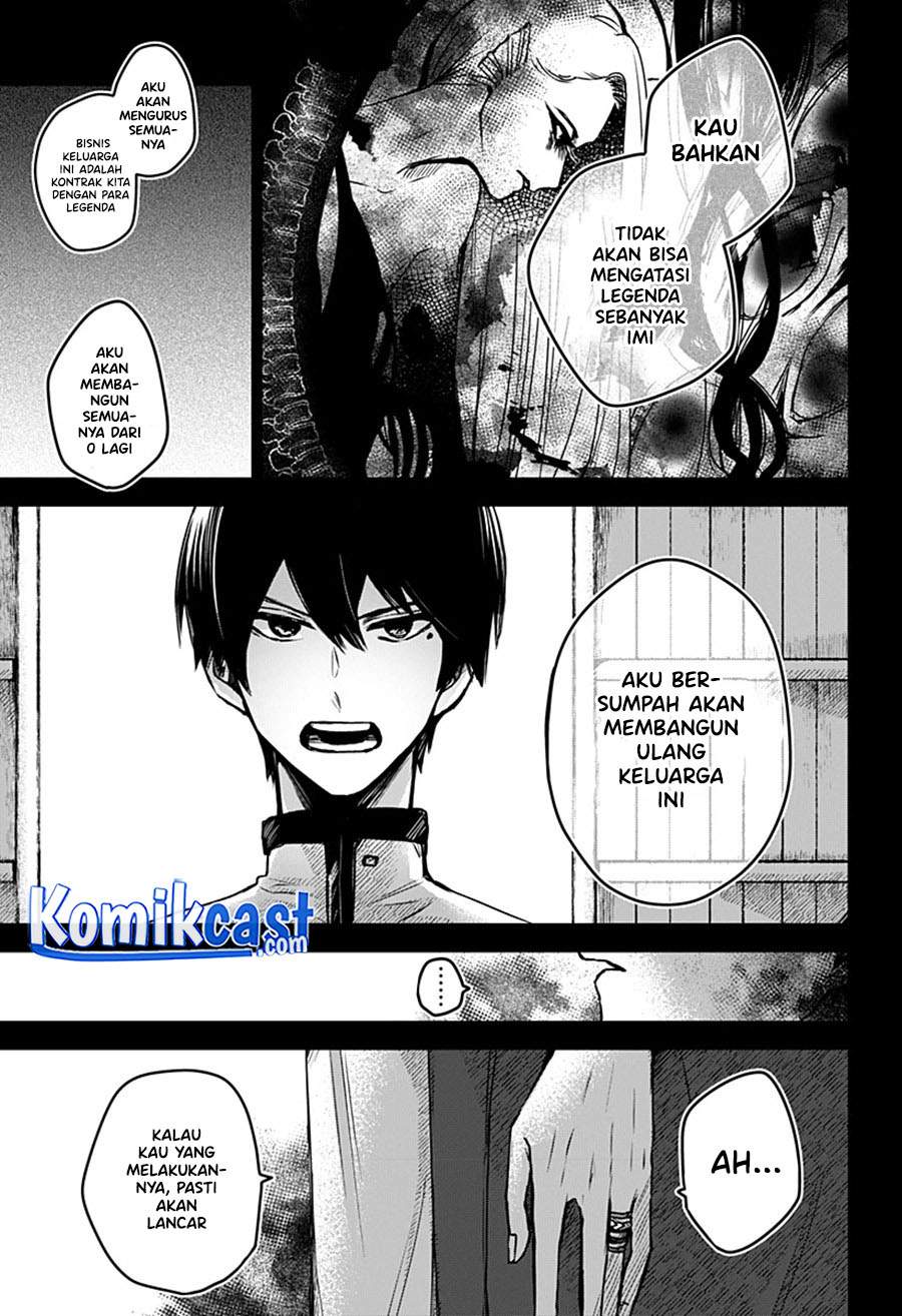 Kuchi ga Saketemo Kimi ni wa Chapter 22