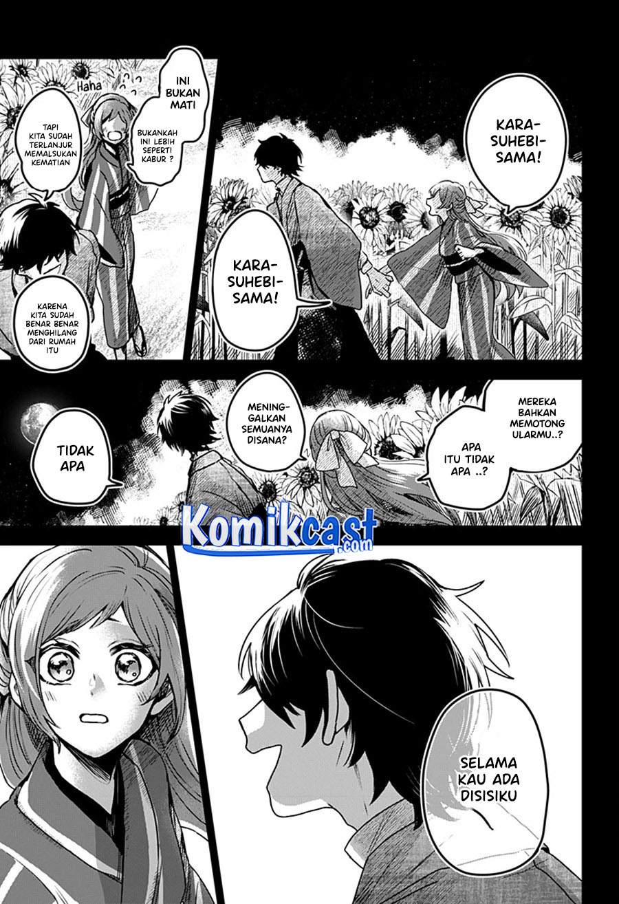 Kuchi ga Saketemo Kimi ni wa Chapter 22