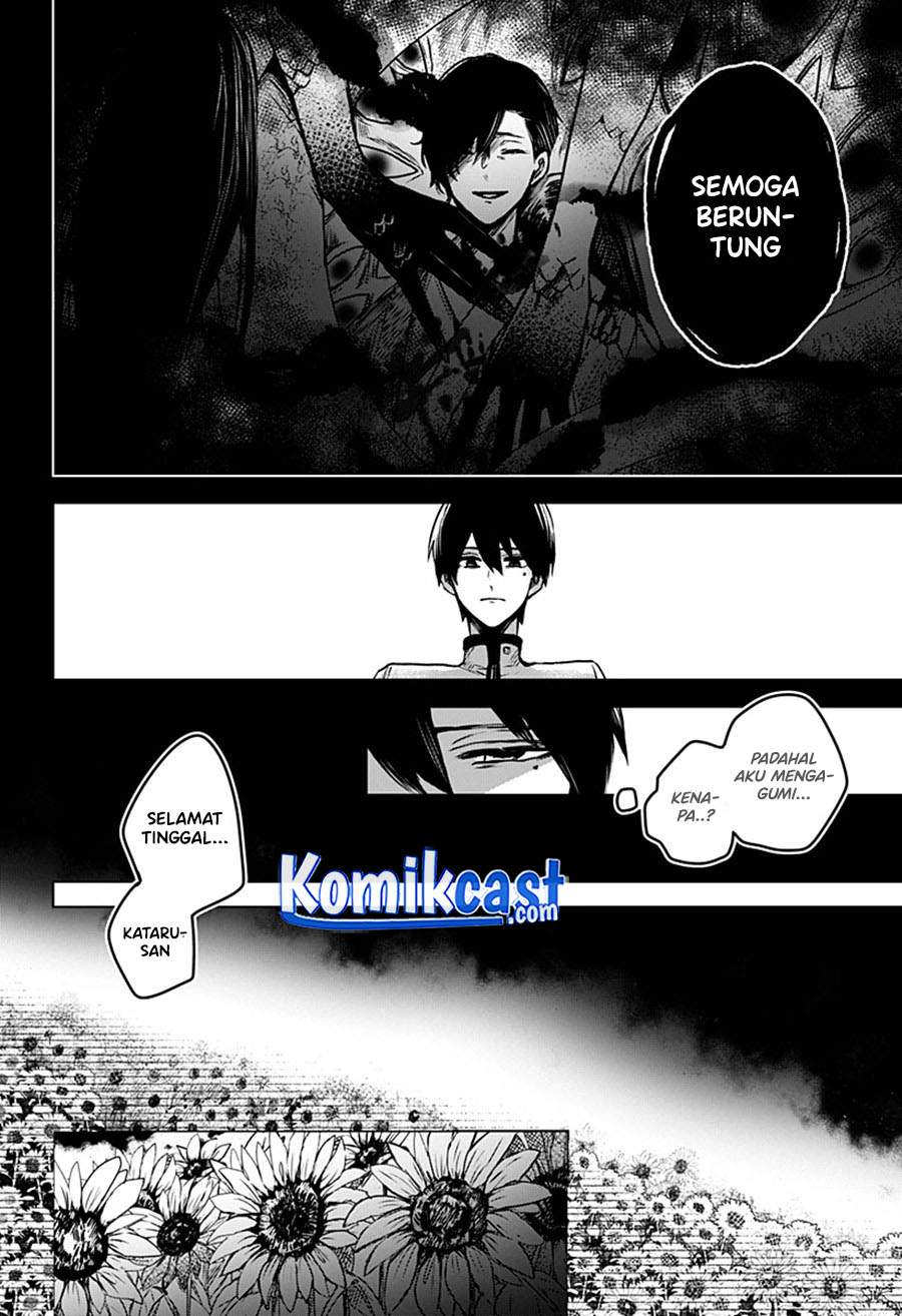 Kuchi ga Saketemo Kimi ni wa Chapter 22