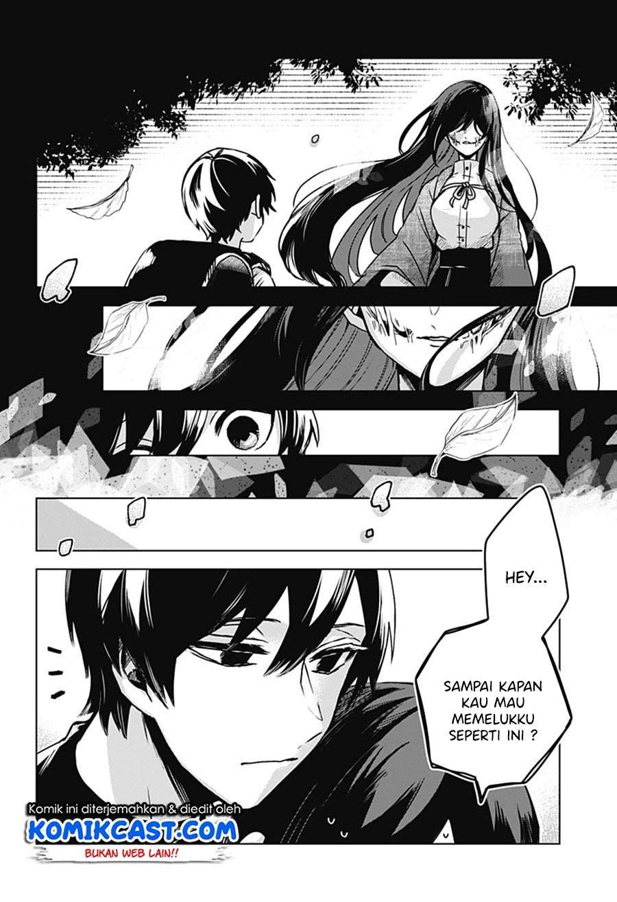 Kuchi ga Saketemo Kimi ni wa Chapter 23