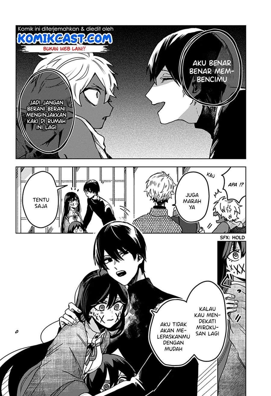 Kuchi ga Saketemo Kimi ni wa Chapter 23