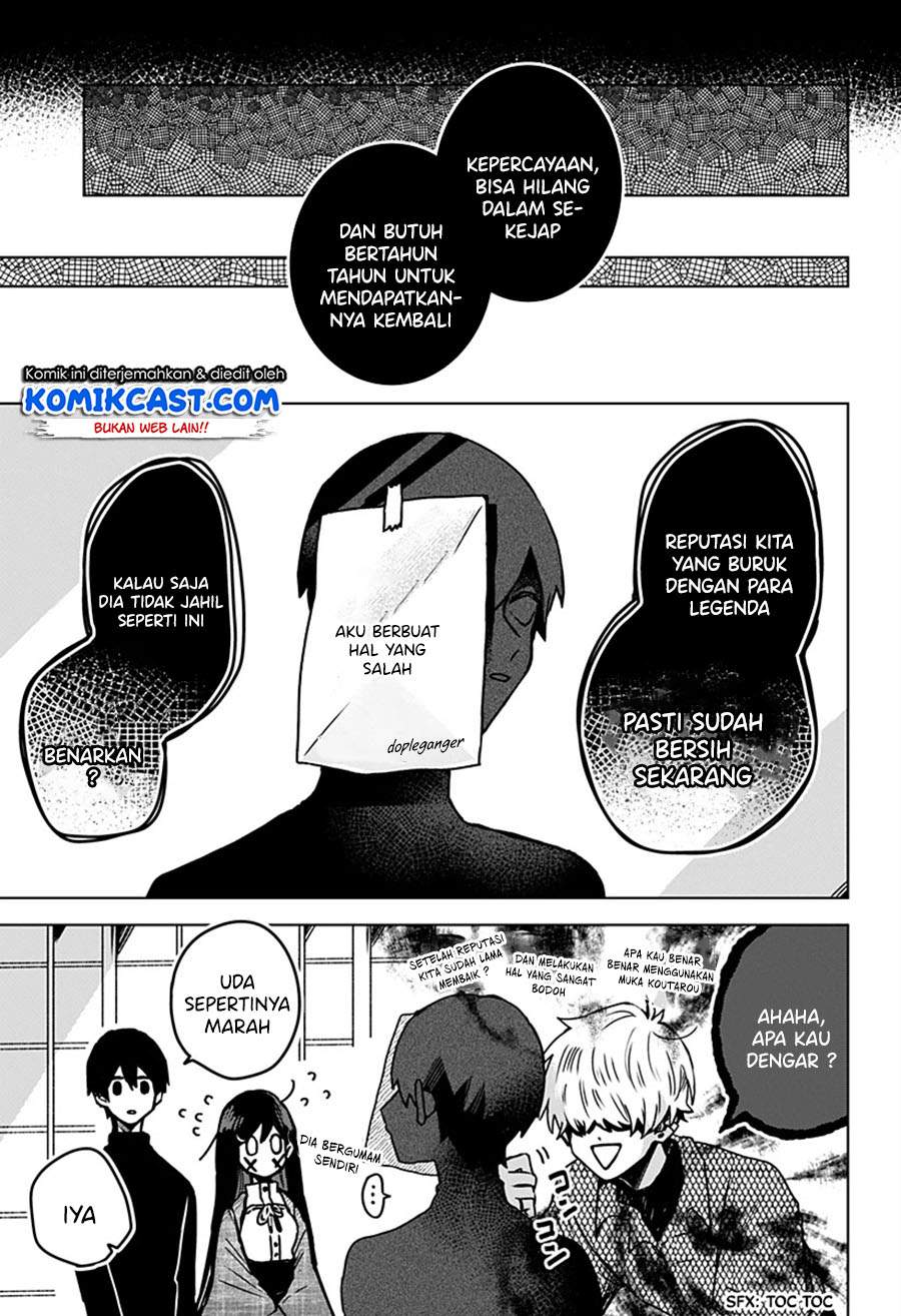 Kuchi ga Saketemo Kimi ni wa Chapter 23