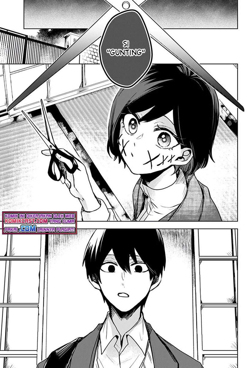 Kuchi ga Saketemo Kimi ni wa Chapter 24