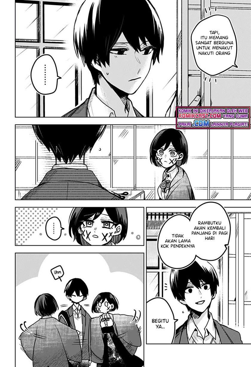 Kuchi ga Saketemo Kimi ni wa Chapter 24