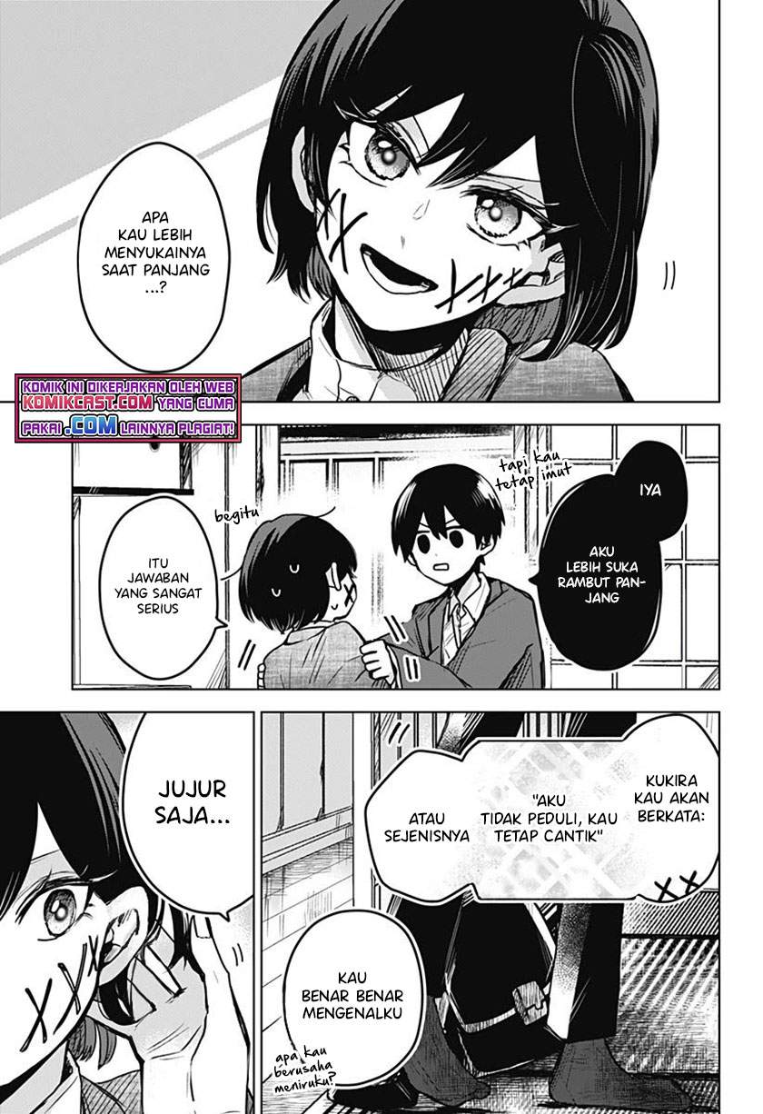 Kuchi ga Saketemo Kimi ni wa Chapter 24