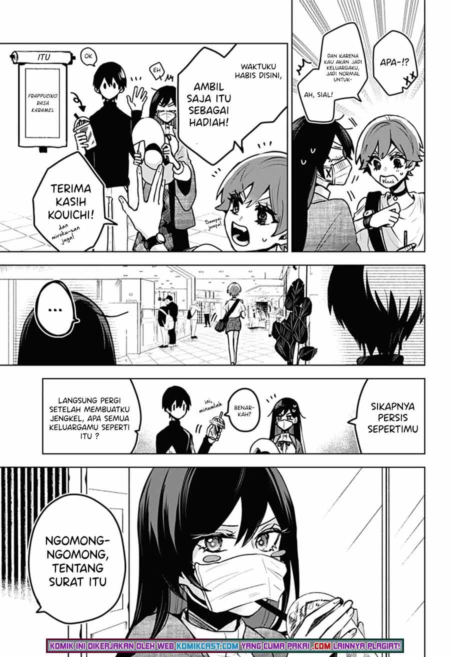 Kuchi ga Saketemo Kimi ni wa Chapter 25