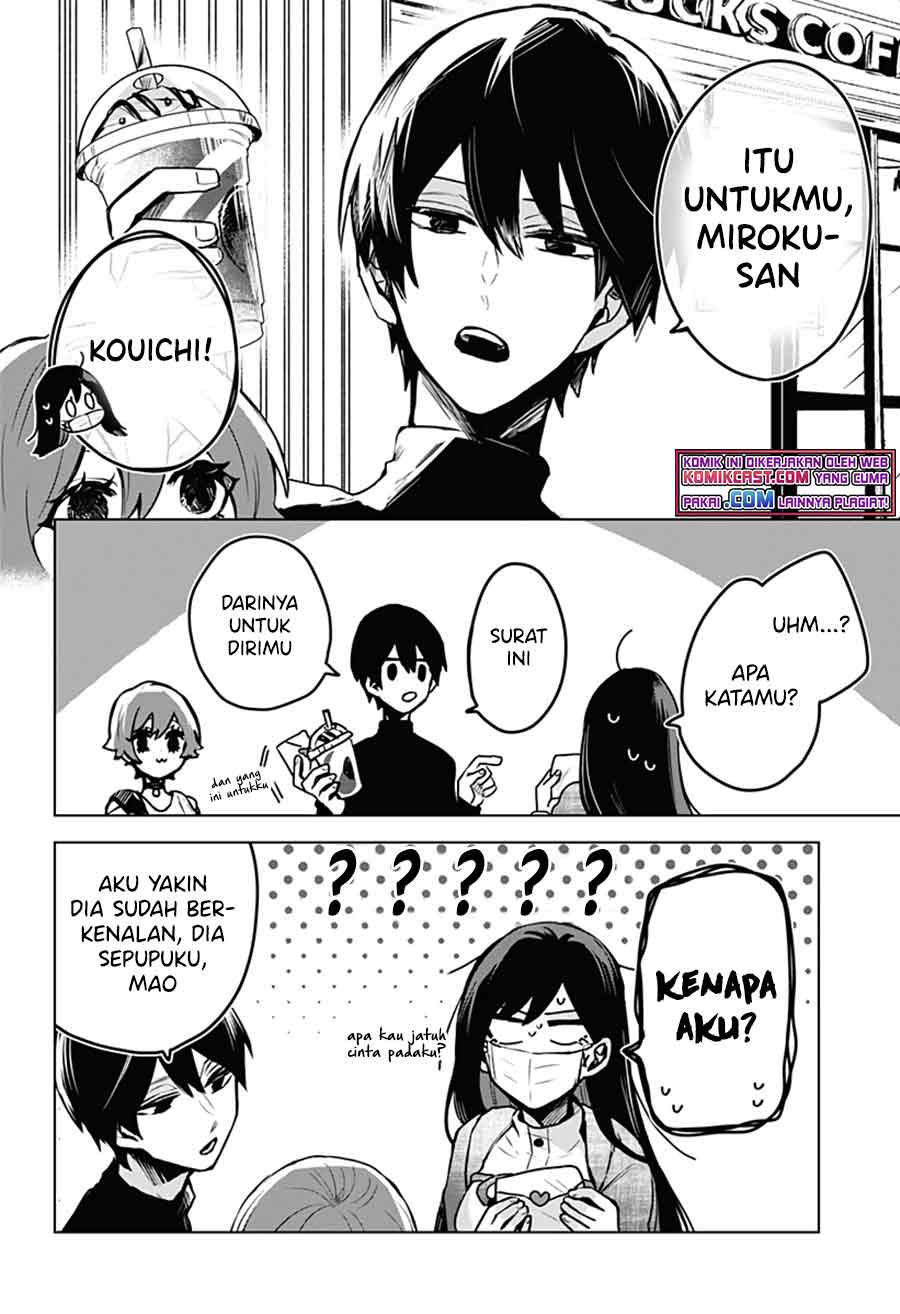 Kuchi ga Saketemo Kimi ni wa Chapter 25