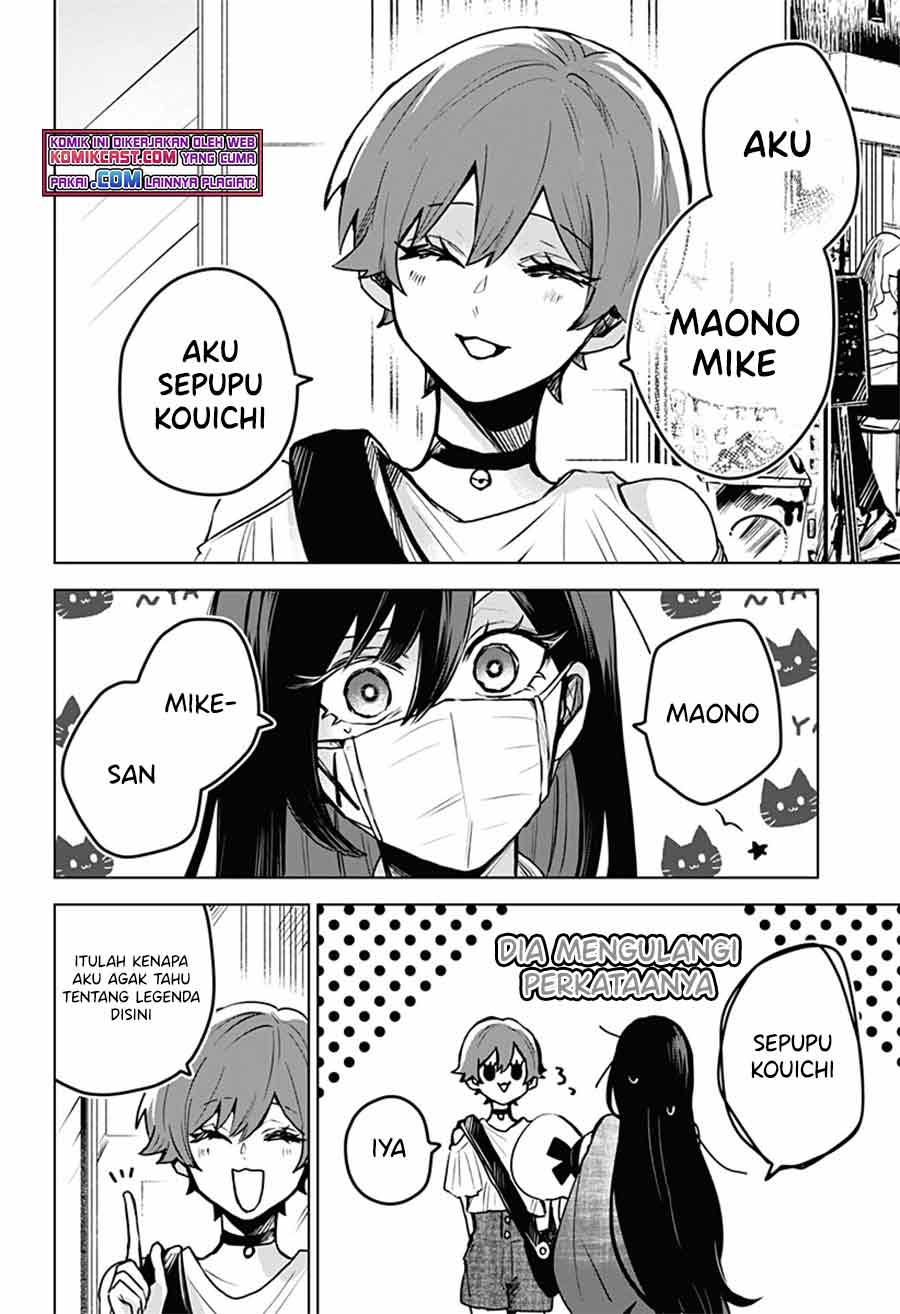 Kuchi ga Saketemo Kimi ni wa Chapter 25