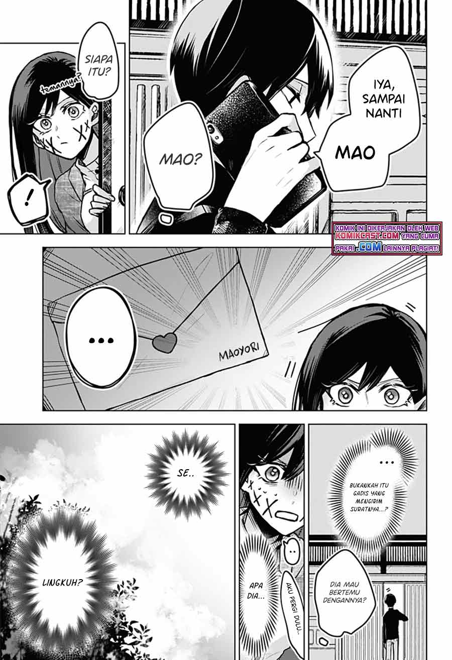 Kuchi ga Saketemo Kimi ni wa Chapter 25