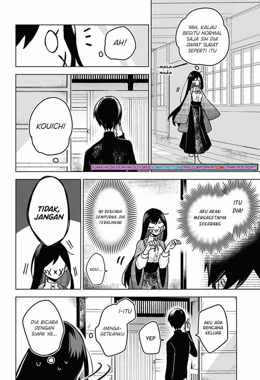 Kuchi ga Saketemo Kimi ni wa Chapter 25