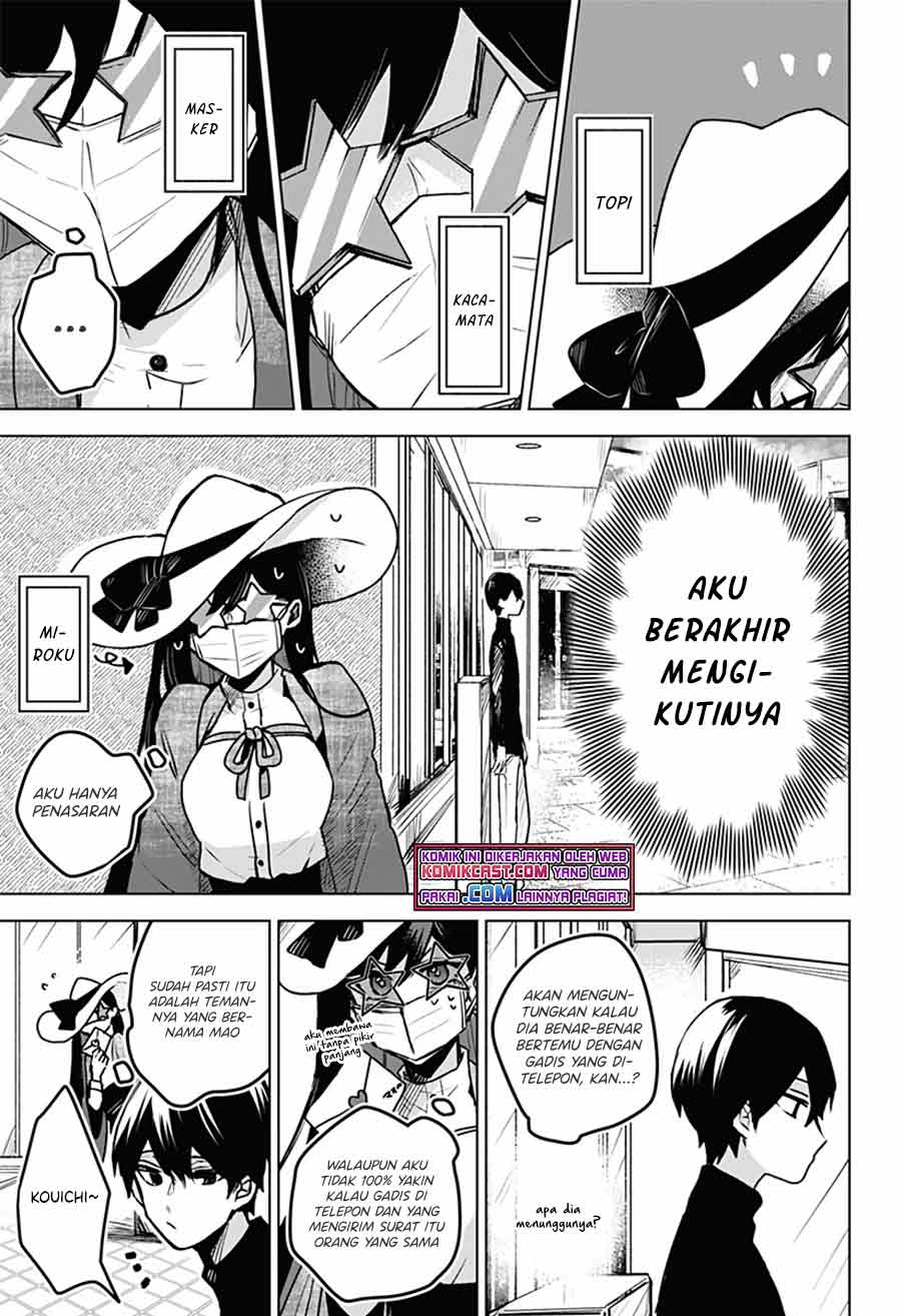 Kuchi ga Saketemo Kimi ni wa Chapter 25