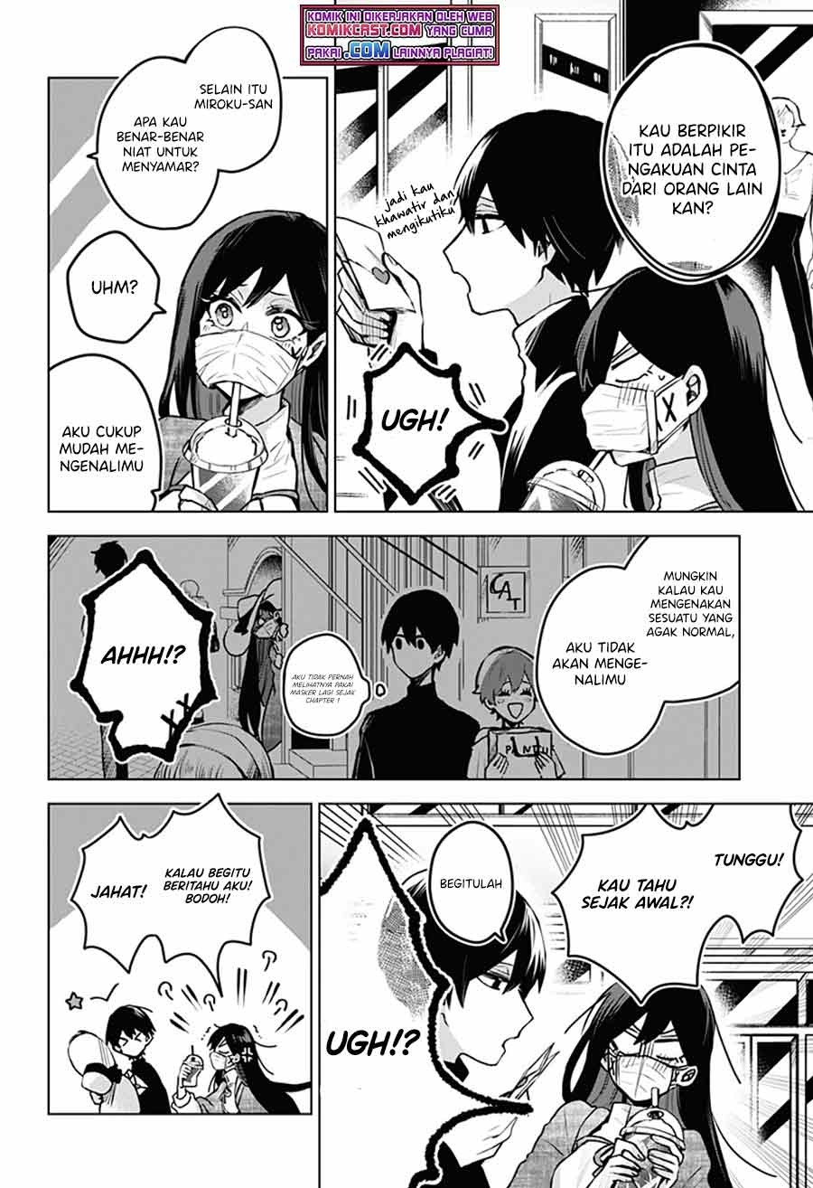 Kuchi ga Saketemo Kimi ni wa Chapter 25