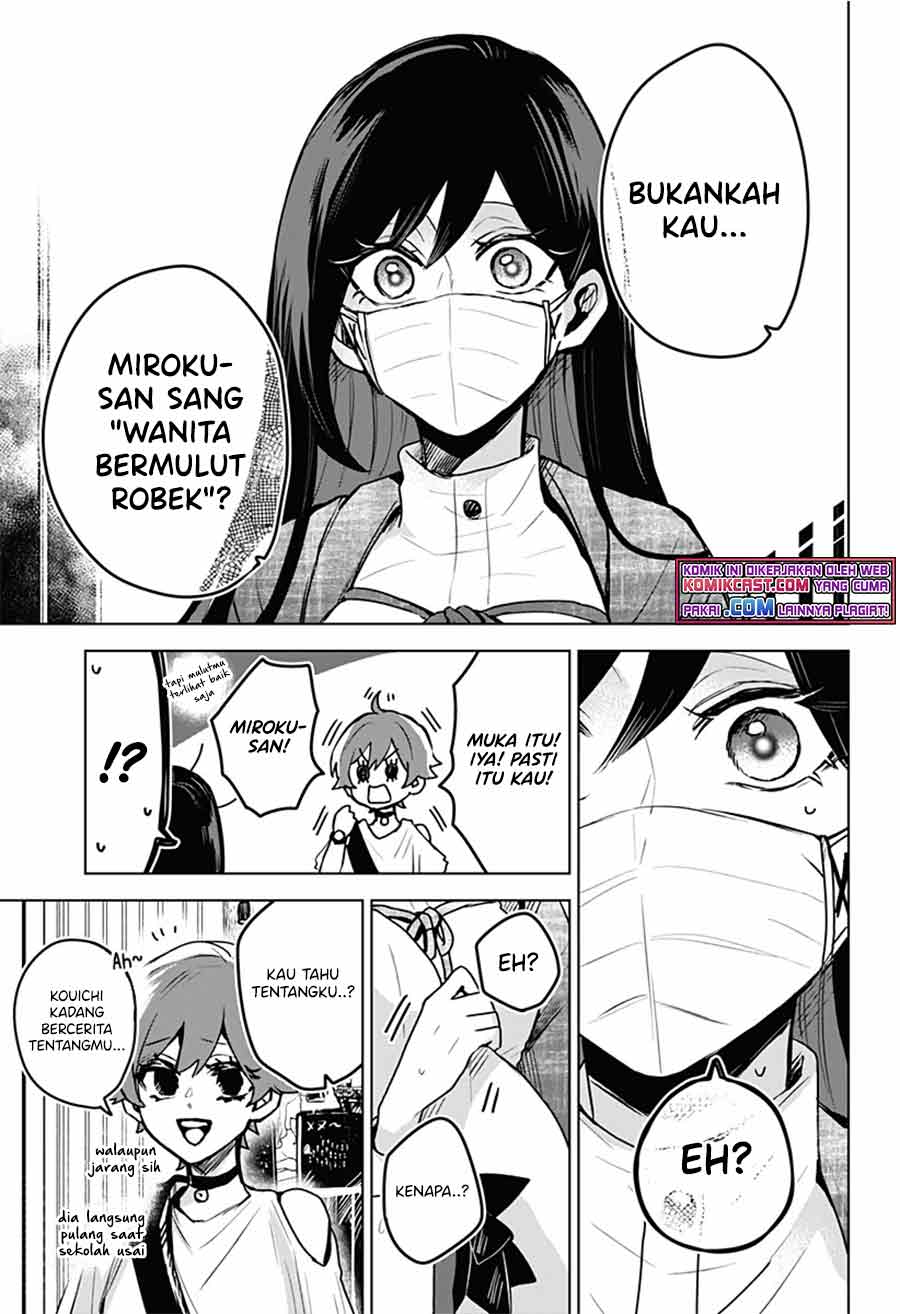 Kuchi ga Saketemo Kimi ni wa Chapter 25