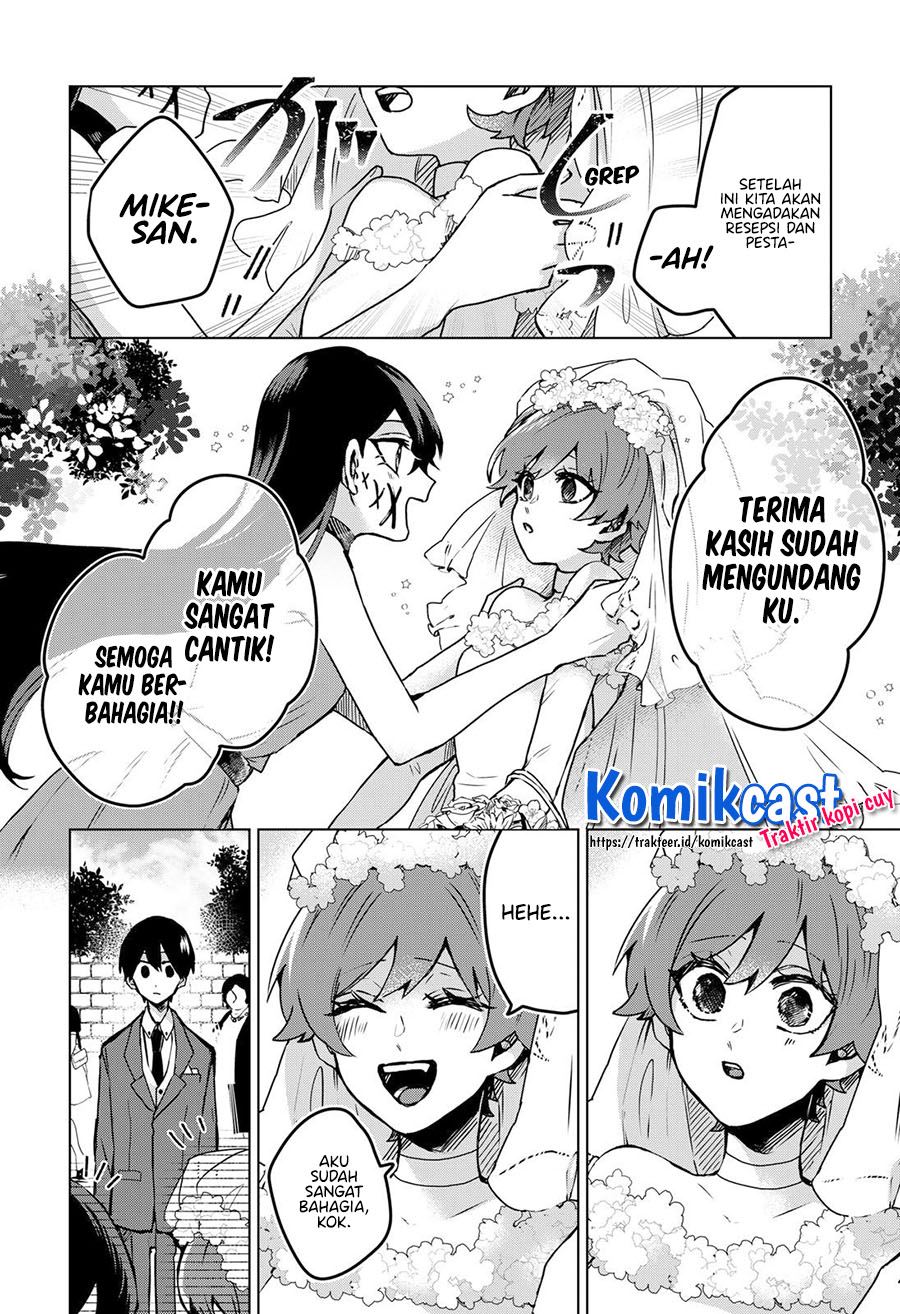 Kuchi ga Saketemo Kimi ni wa Chapter 26