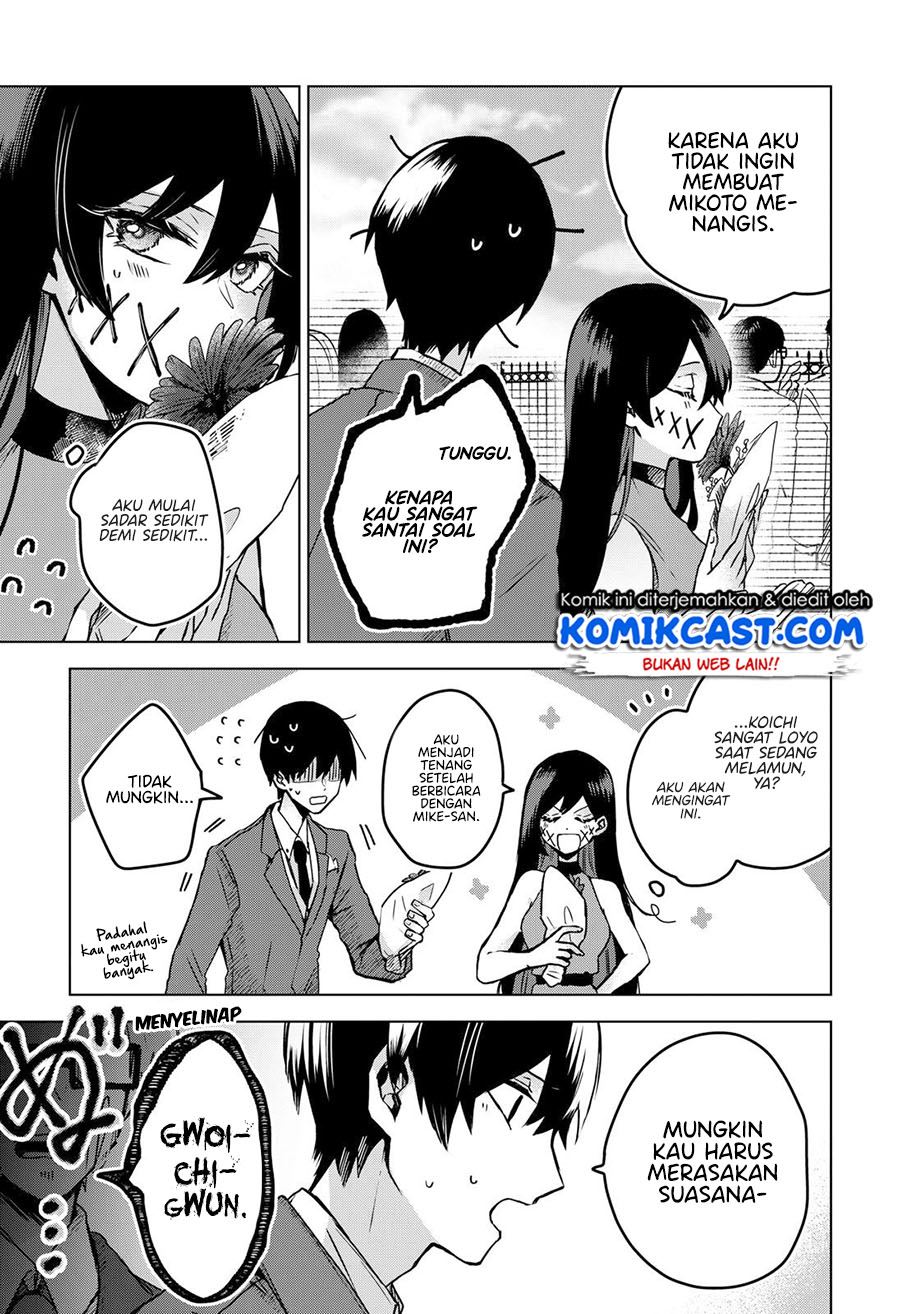 Kuchi ga Saketemo Kimi ni wa Chapter 26