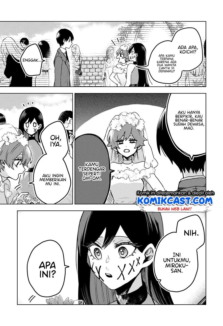 Kuchi ga Saketemo Kimi ni wa Chapter 26