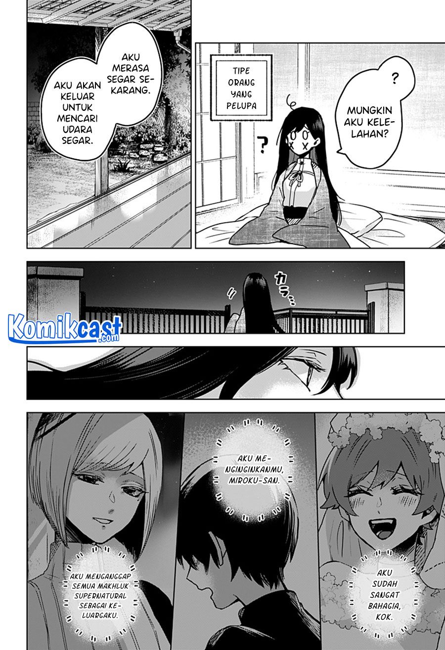 Kuchi ga Saketemo Kimi ni wa Chapter 28