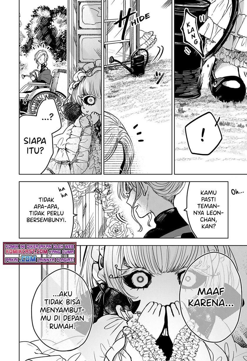 Kuchi ga Saketemo Kimi ni wa Chapter 31