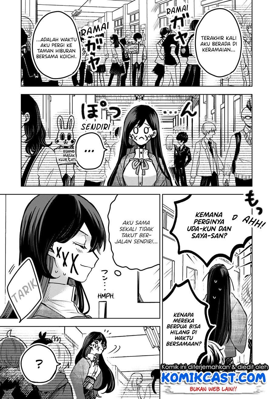 Kuchi ga Saketemo Kimi ni wa Chapter 33