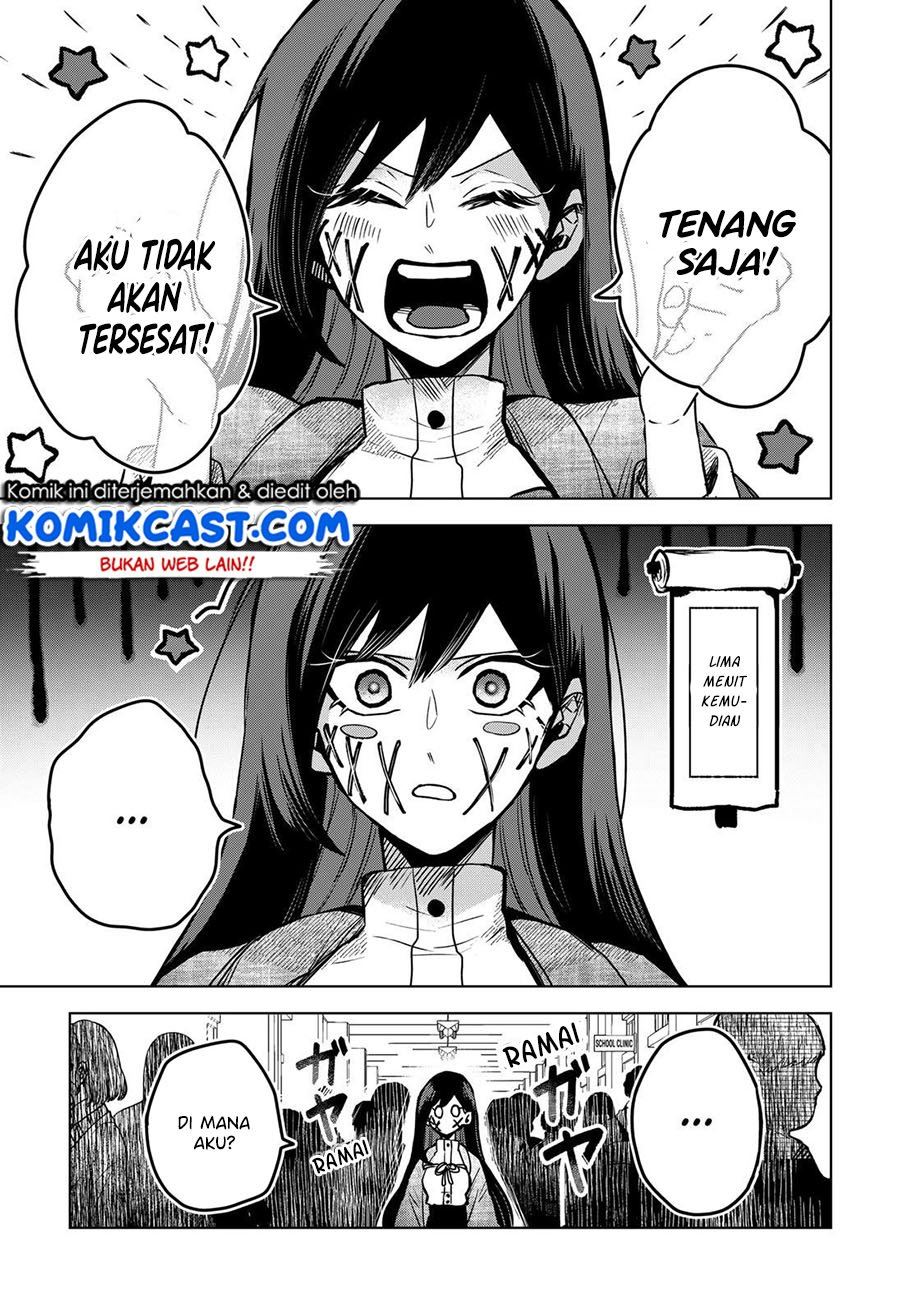 Kuchi ga Saketemo Kimi ni wa Chapter 33