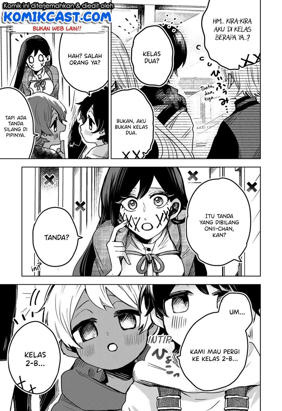 Kuchi ga Saketemo Kimi ni wa Chapter 33