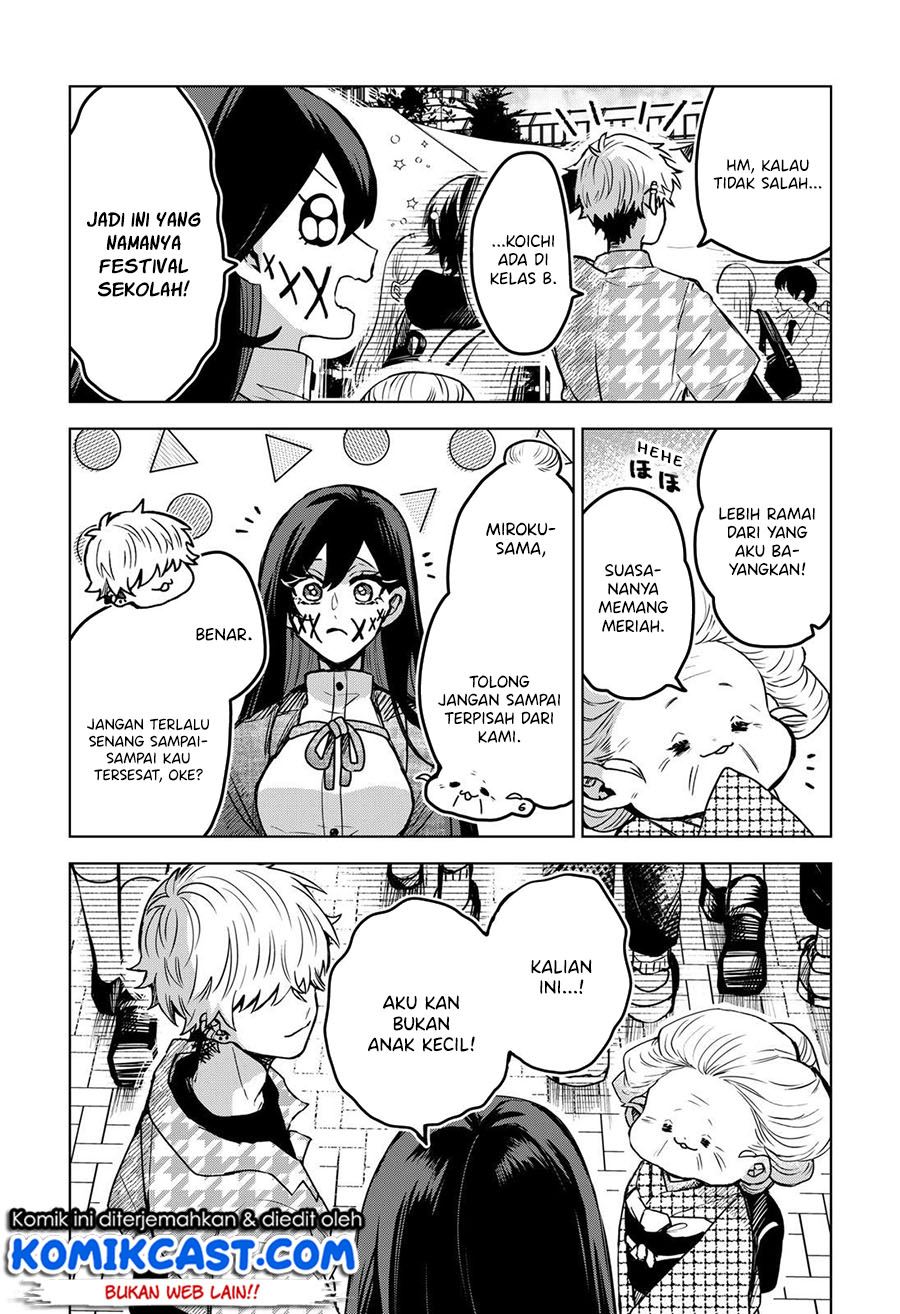 Kuchi ga Saketemo Kimi ni wa Chapter 33