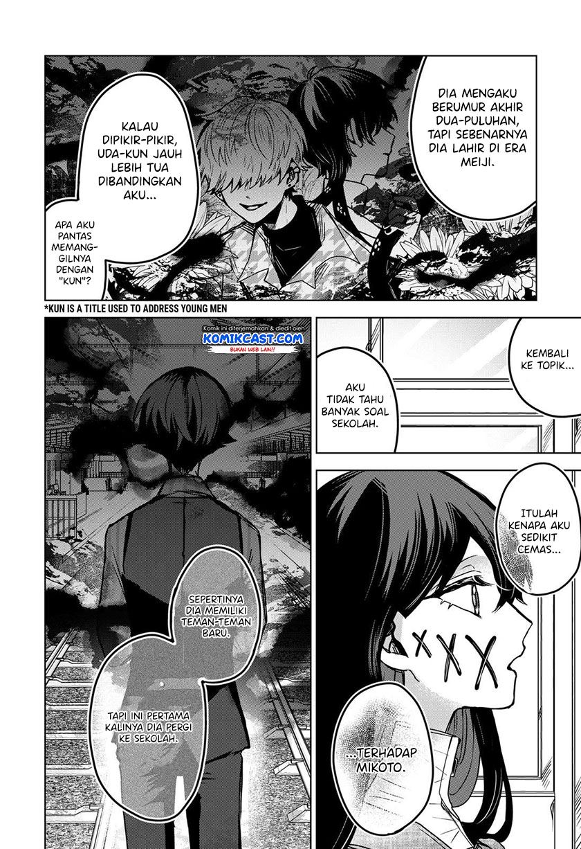 Kuchi ga Saketemo Kimi ni wa Chapter 34