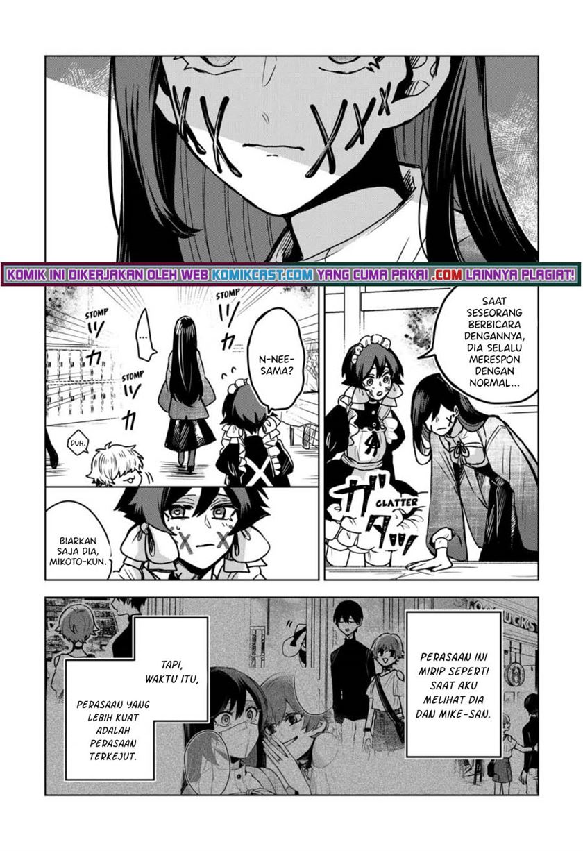 Kuchi ga Saketemo Kimi ni wa Chapter 35